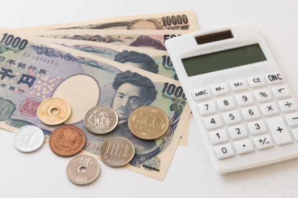 退職代行リトライのサービス料金
