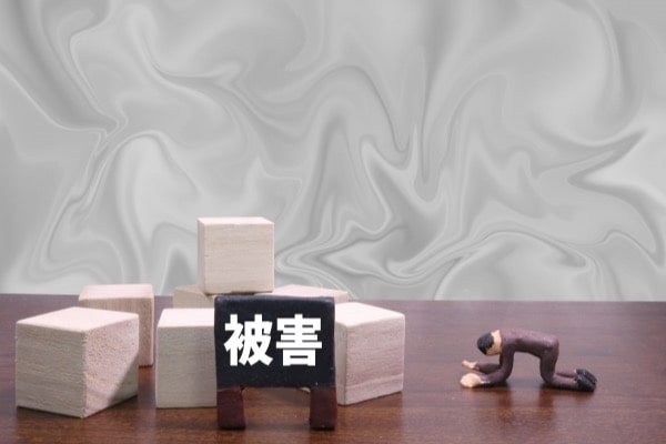 退職代行に詐欺はある?被害の発生状況