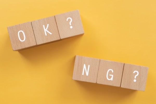 退職代行は引き継ぎあり?引き継ぎなし?希望に応じて対応可能